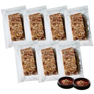 심가네 제주 흑돼지 편육 제주도 흑 마늘 돼지 순살 껍데기 야식 안주 소분포장 편육 7팩+새우젓2팩