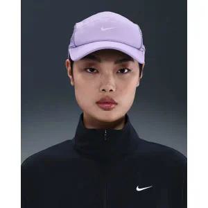 [관부가세포함] 나이키 드라이핏 플라이캡 언스트럭처드 에어로빌 에어로어댑트 수국 M/L FJ0736-515