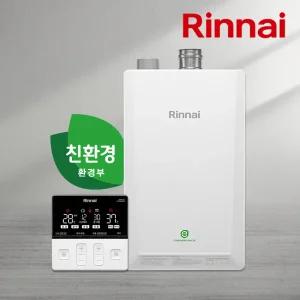 린나이 도시가스 보일러 교체 친환경 콘덴싱 RC620-18KF