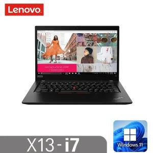 레노버 LENOVO 리퍼노트북 ThinkPad X13 인텔10세대 i7-10510U 16G SSD256G UHD 윈도우11 13.3인치 423122