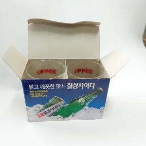 수집용 칠성사이다 컵2점 옛날 유리컵 고전유리잔 옛날 음료수잔