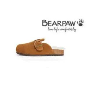 [베어파우](하남점)BEARPAW(베어파우) HILDA 여성 소가죽 양털 슬리퍼 (1891053OD-W)