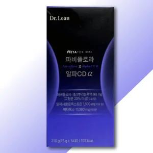 닥터린 파비플로라 알파CD 생강뿌리농축액 탄수화물관리 식습관 과식 회식 30대