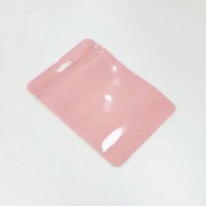 마카롱 파스텔 지퍼백 105x15cm 블러쉬핑크 1p