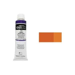 신한 유화물감 B 50ml 707 퍼머넌트옐로우오렌지