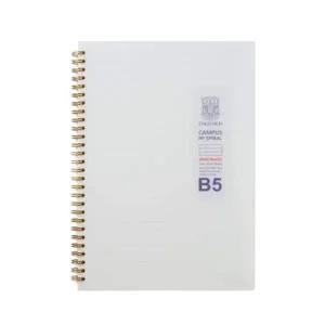 [셀러에이드]4000 밀크PP스프링B5노트+좌철80매줄 브랜빌 (B5 PP