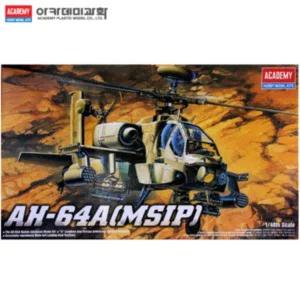 [셀러에이드]아카데미 프라모델 1대48 AH-64A 아파치