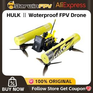 DarwinFPV HULK II 시네마틱 FPV 드론 5인치 쿼드콥터 5.8G 1000mW 방수 VTX