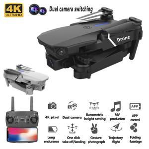 2024 업데이트 E88 프로 드론 와이파이 FPV 4K 1080P HD 카메라 높이 고정 RC 광각 접이식 쿼드콥터 헬리콥