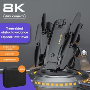 장애물 회피 쿼드콥터 헬리콥터 4K HD 항공  8K 전문 드론 RC 거리 3000m