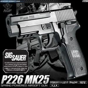 [셀러에이드]핸드건 에어소프트건 P226 MK25 피스톨