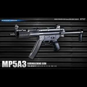 [셀러에이드]에어소프트건 MP5A3 서브머신건 돌격 소총 라이플