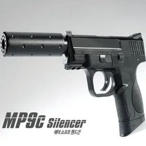 [셀러에이드]핸드건 에어소프트건 MP9C 소음기 피스톨