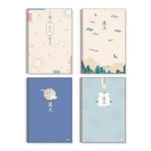 아이비스 1200 슬림한문노트(SP) 1개 랜덤발송 아이비스 슬림한문노트 SP 노트 수첩 문구 사무용품