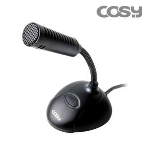 COSY 사운드카드 USB 고감도 마이크 MK1220UB