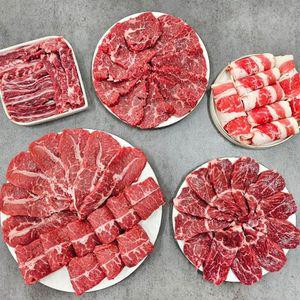 수입산 소고기 구이용 한판 1kg 부채 토시 살치 외