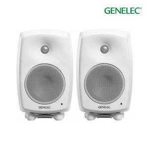 Genelec 8030C 화이트 (2통) 제네렉 액티브 모니터 스피커