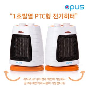 오퍼스 미니온풍기 SHP-1805  가정용 화장실 욕실 사무실 발 난로 PTC 히터 전기 소형 캠핑 온풍기 휴대용 이동식 난방기 대형 열풍기 업소용 산업용 온열기 난방기기 에어 스토브