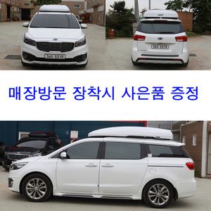 코토 더 뉴 카니발 일체형 루프박스 시즌3
