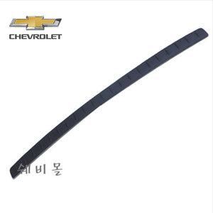 쉐보레 정품 윈스톰 패드 리어 범퍼 트렁크스텝(블랙)