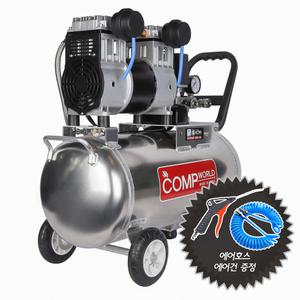저소음 콤프레샤 3마력 알루미늄 탱크 ofs950-25