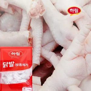 하림-통 닭발(발톱제거)1kgx3봉/소스없음/신선냉동/간편조리/안주/호프/식자재