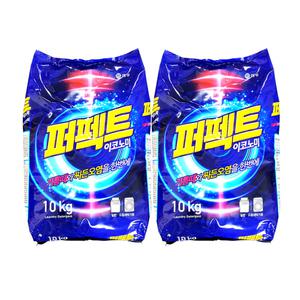 애경 퍼펙트 10kg 2포 찬물 강력 세탁 세제 표백 얼룩 찌든때