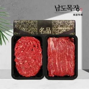 [친환경팔도][냉장][산지직송] 전라도 한우1등급 불고기400g+국거리400g