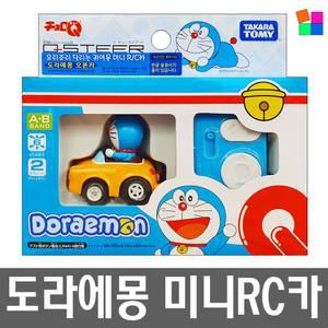 도라에몽 RC카 -도라에몽 미니카 RC