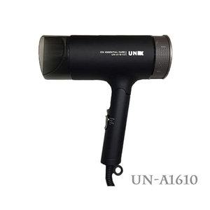 UN-A1610/UN-A1610N 무광블랙 메탈릭 흡입망 1600W파워열풍 4단 온도조절 접이식손잡이/강추