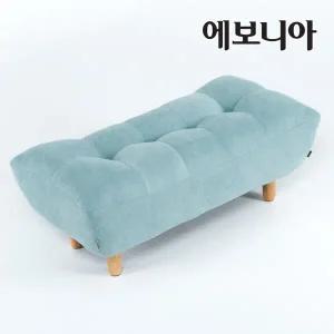 [에보니아] 포그 패브릭 2인 벤치의자 / 구름쿠션쇼파