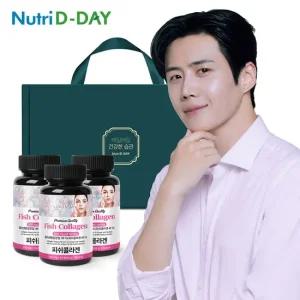 프리미엄 저분자 피쉬 콜라겐 타블렛 3병 선물세트