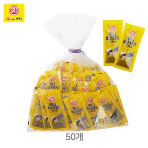 일회용 허니머스타드 드레싱12gx50개