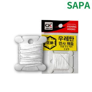 싸파 우레탄 면사 매듭 화이트 민물낚시 찌낚시매듭