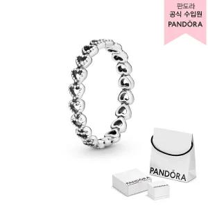 (백화점 보증서 제공) 링크드 러브 링_190980