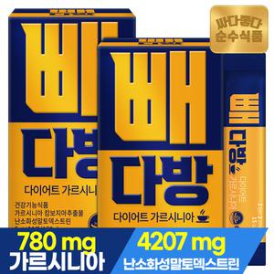 순수식품 빼다방 커피 다이어트 음료 가르시니아 방탄커피 MCT오일 5000mgX60포