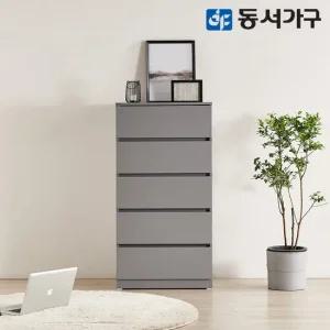 몬티아 600 5단 광폭 속 깊은 서랍장 DF643165