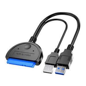 SATA3 to USB3.0 컨버터 2.5 HDD SSD 외장하드케이블 사타 젠더