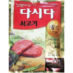 [제이큐]식재료 쇠고기다시다 골드(백설 1K)