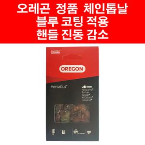 오레곤 체인 톱날 91 - 20 다나까 TCS 2800 2801 에코 CS-2600 CS-260TES 하야부사 H2600 LR-C120 10인치