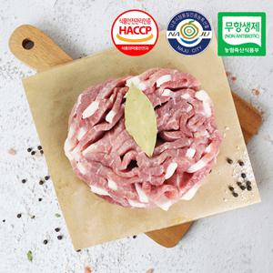 [롯데백화점]삼촌밥먹자 [삼촌밥먹자] 무항생제 우리한돈 뒷다리살 500g 불고기용