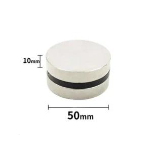 초강력 네오디움 ND 50mmx10mm 원형자석