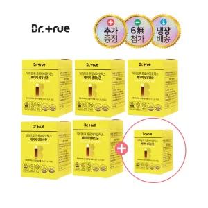 (닥터트루) 프로바이오틱스 베이비 아기 생유산균 150포+추가증정30포