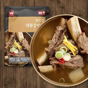 뜯는 맛이 일품인 대왕 갈비탕 800g X 5팩