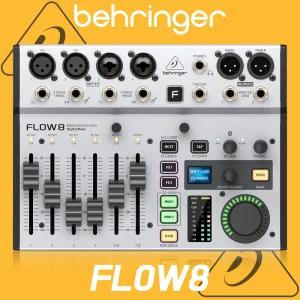 베링거 FLOW8 디지털 믹서 USB 오디오인터페이스 FLOW 8 오디오믹서 오인페