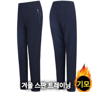 여자밴딩팬츠 엄마바지 스판 슬랙스 겨울 고무줄 몸빼 중년여성옷