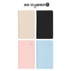 모닝글로리 13000 양장플래너 32  (2026년 1면2일)