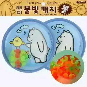 불빛 캐치볼 문어발 gy1017 아이템파크
