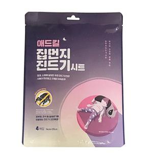 카페트 침대 진드기시트 퇴치제 제거제 빈대 소파 집먼지 좀벌레