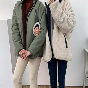 [오노마] ONM 포켓 포인트 루즈핏 여성 환절기 양면 심플 후리스
